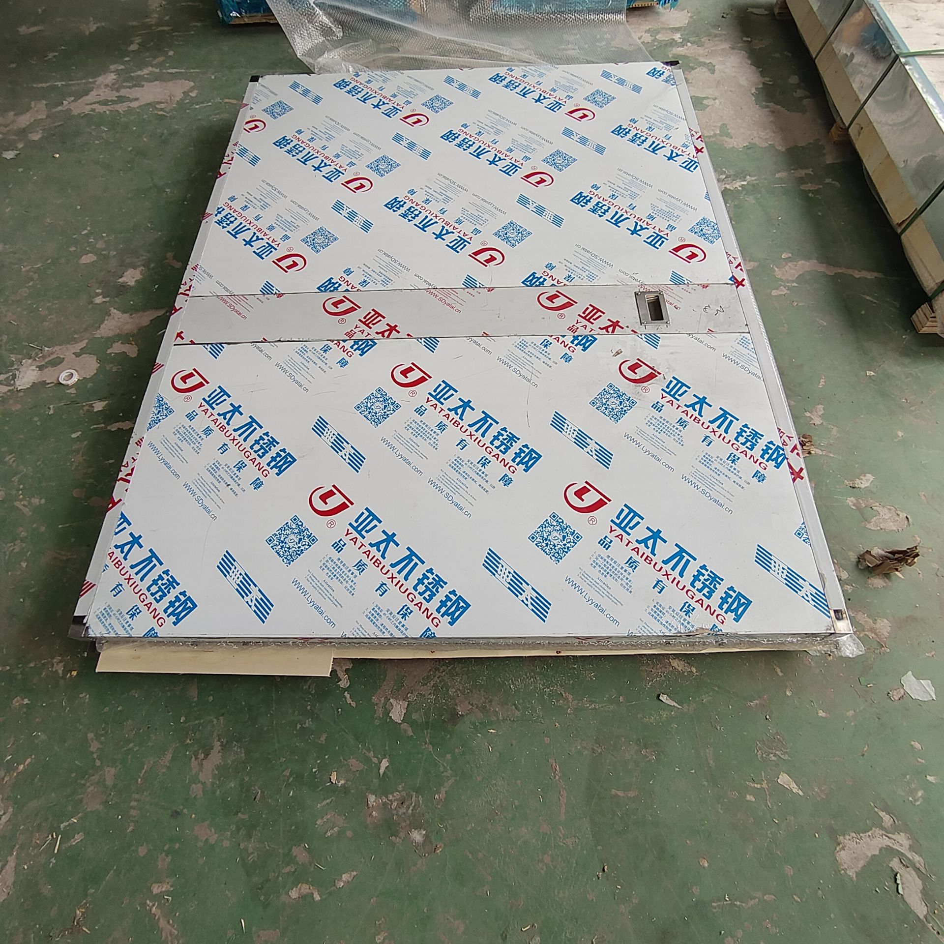 承德核工业领域中,其他行业的辐射防护措施是什么